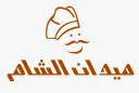 Maydan Al Sham - Riyadh - Al Manar